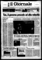 giornale/CFI0438329/2005/n. 287 del 3 dicembre